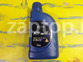 04500-00140 Масло трансмиссионное ATF Matic J RED-1 Hyundai