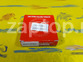 23040-37300 Кольца поршневые стд. G6BA KPR Hyundai Sonata | Hyundai Santa Fe