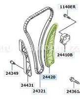 24420-2B000 Успокоитель цепи Cerato