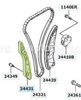 24431-2B000 Успокоитель цепи Cerato