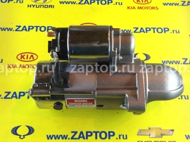 36100-2F000 Стартер оригинал Sorento | Hyundai ix35